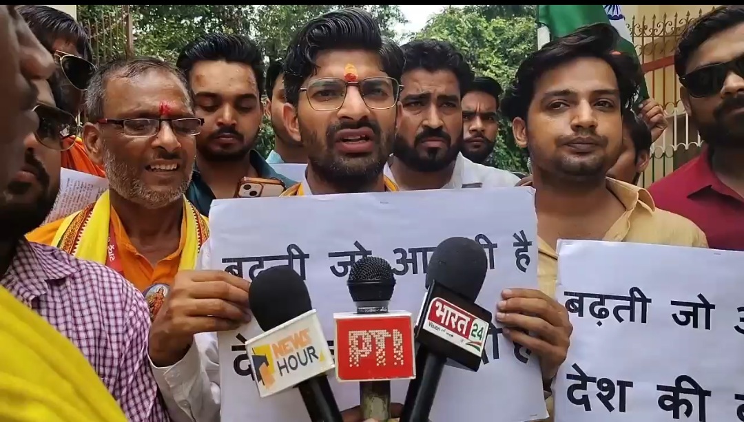 जनसंख्या कानून की माँग हेतु देशव्यापी आंदोलन